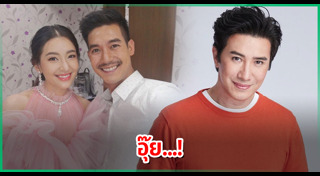 เวียร์ เบลล่า