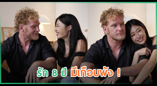 ยิปซี คีรติ