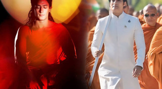 ดาราต่างประเทศ