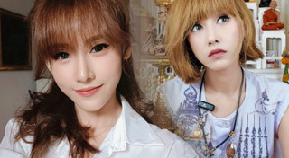 แพร ชนันท์ภัสส์