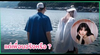 เจเจ กฤษณภูมิ