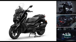 มอเตอร์ไซค์ Yamaha