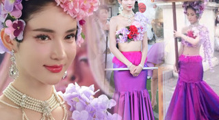 โยชิ รินรดา