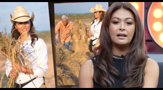 แชมเปญ เอ็กซ์