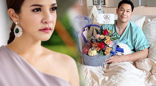 กีต้าร์ ศิริพิชญ์