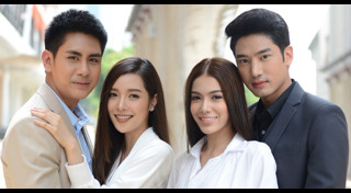 เจ้าสาวแก้ขัด