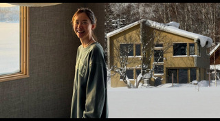 เต้ย จรินทร์พร