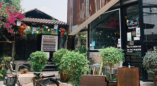 เที่ยวยโสธร