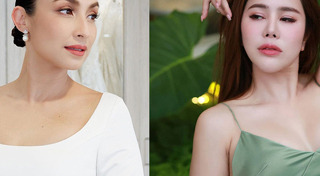 เมเปิ้ล พัชชุดาญ์