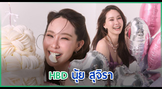 ดาราไทย