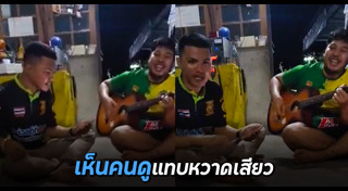 ร้องเพลง