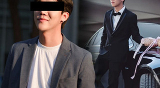 มอส จักรพันธ์