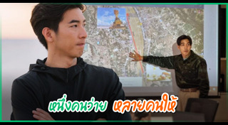 ว่ายน้ำ