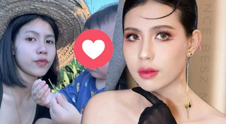 นักร้องเลิกกัน