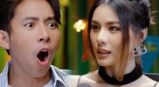 เบิ้ล ปทุมราช