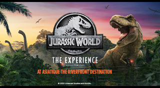 ไดโนเสาร์