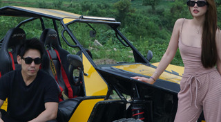 น้องเนปจูน