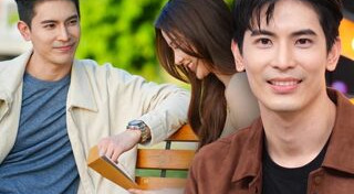 สน ยุกต์