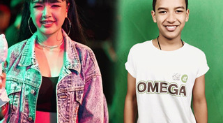 เก้า เกริกพล