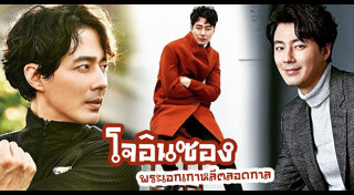 นายแบบเกาหลี