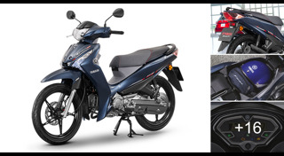 รถใหม่ 2026