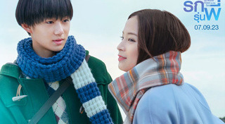 หนังดราม่า