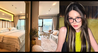 ขายคอนโด