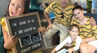 แอน ภูริ