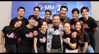 คุณแม่มาเฟีย