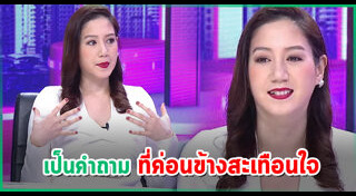 เจมี่ บูเฮอร์