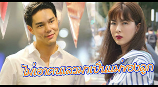 กีฟ ดราภดา