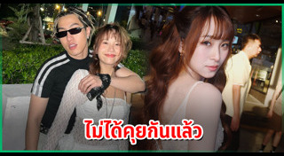 ซีดี เดอะสตาร์