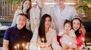 โบ ชญาดา