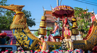 เทศกาลและประเพณี