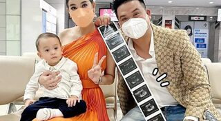 ดีเจต้น สรพงษ์