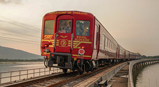 ที่เที่ยวใกล้กรุงเทพฯ