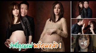 ภัทร จึงกานต์กุล