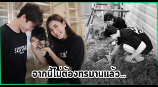 สุนัขป่วย