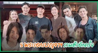 ซี ศิวัฒน์