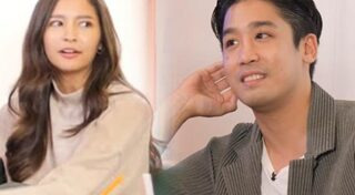 พิชญ์ กาไชย