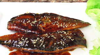 ปลาย่าง