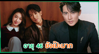 ดาราไต้หวันชาย