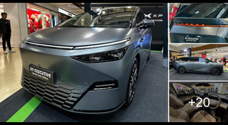 รถยนต์ไฟฟ้า