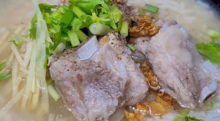 ข้าวต้ม