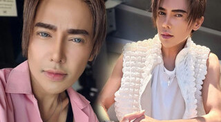 ดีเจเจ๊แหม่ม