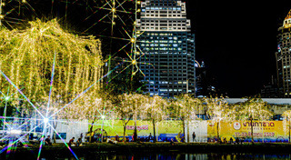 งานกาชาด