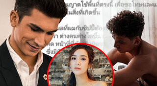 ชิปปี้ อองตวน