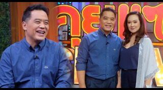 ฮาร์ท สุทธิพงศ์