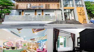 เที่ยวภูเก็ต