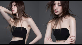 ณิชา ณัฏฐณิชา